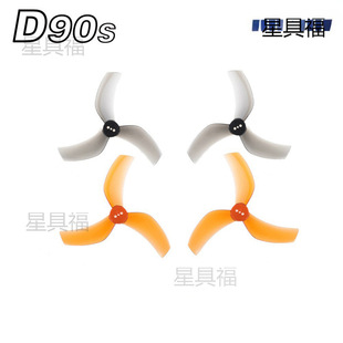 GEMFANǬ�SD90S-3 3�~3.5�絹�ú�����Խ�C ��Ӱ35 BEE35��������