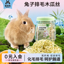 ������������ľ�Ͻz��؈���m�i�����o����ëˮ��ľ�ϸ�С�}����ʳ