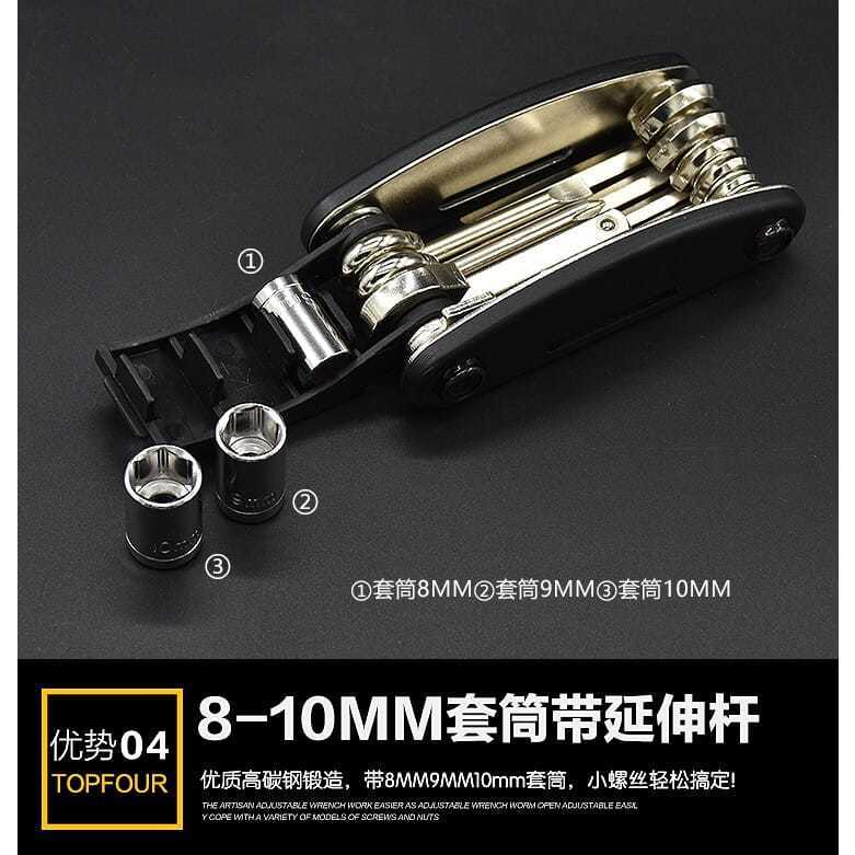 Motocicleta plegable socket screw set portátil hex socket destornillador socket wrench set herramienta de reparación