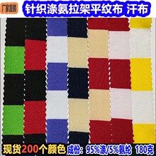 ᘿ��찱���ܗl�y���g��3cm�pɫ�g�l�������b��ߌ�����l������