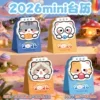 Mixed Hair [Cat Desk Calendar] Single Price