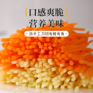 Commercial Grater for Shredding Potatoes, Shredding Vegetables, and Slicing Radishes for Restaurants and Canteens