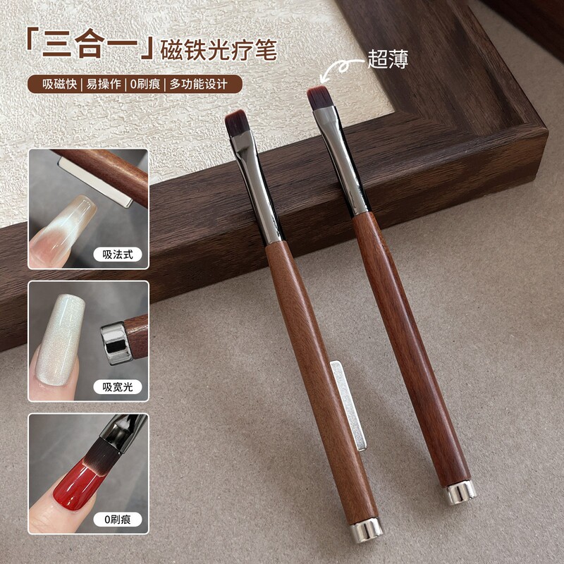 美甲檀三合一双头磁铁光疗笔超薄无刷痕吸猫眼涂甲油胶专用工具|undefined