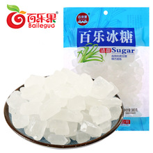 百乐果冰糖年货批发甘蔗小粒手工白土老袋装食用糖糖水