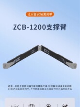 �C��֧�α۾W�j�O��֧�α�֧��֧�ܾW�j�бP�W�j�мܙC�����Q�C