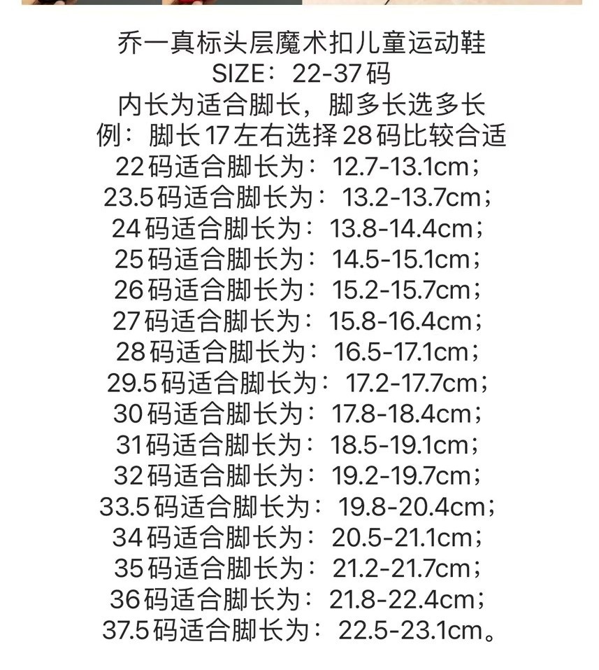 微信图片编辑_20241102213039