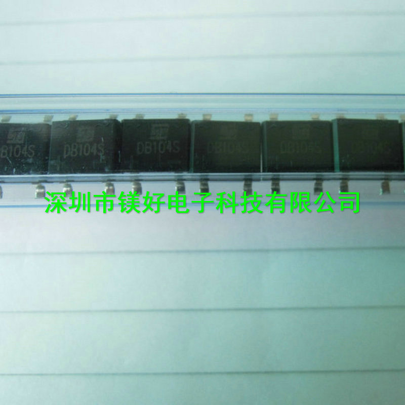 整流桥堆DB104,DB104S,DB105,DB105S,DB107,DB107S,DB157,DB157S