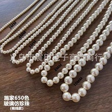 �޾����������ʩ��650ɫ��������ֱ�׸�Ʒ�|diyɢ���������