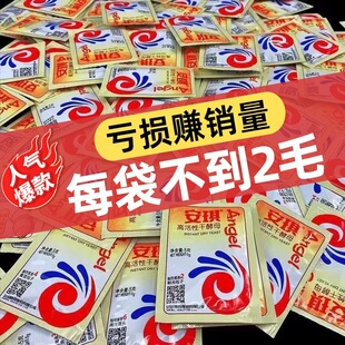 ������ĸ��5g�������l�r��ĸ�z�^�l��߻��԰��ӵ��Ǹɽ�ĸ�l�ͷ�