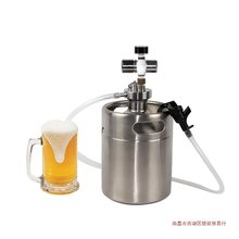 5L小盖子酒矛波纹接管套装不锈钢酒具批发加工迷你精酿啤酒酒桶升