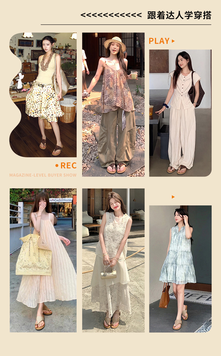 Dép sandal xỏ ngón nữ đế bệt họa tiết da báo — Q82 Hạnh chi tiết 3