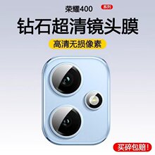 �m�Øsҫ400�R�^Ĥ�¿�400pro/lite�sҫ300���Ôz���^200pro���C