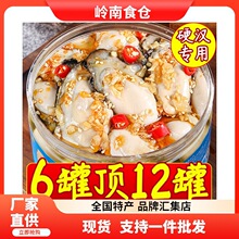 һ�����l���������^��������⼴ʳ���r��ʳ��Ϡ�����