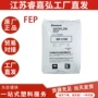 日本流动np-3180护套fep
