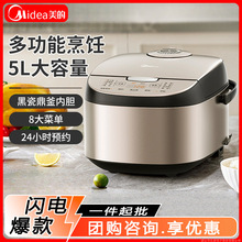 ���l��&middot;������5���ڴɶ�����đ�ɲ�ϴ���w��24H�����A�s�����