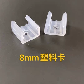 灯具套件;其它LED配件