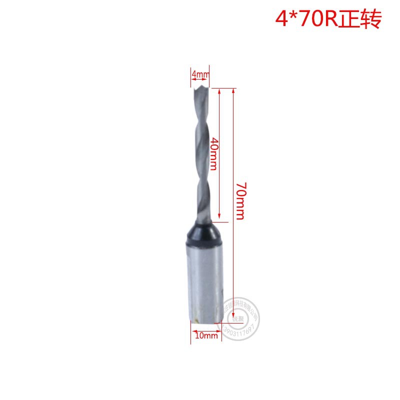 Agujero ciego 4 * 70R