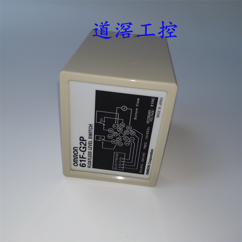 61F-G1PD 220VAC   欧姆龙OMRON电极保持器全新