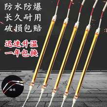 ԡ�԰l����L�lֱ��U��̼�w�S�ӟ�ܼ��ɵ�����ȡů������