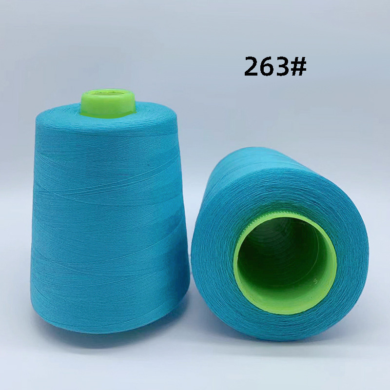 8000야드 263 딥 레이크 블루