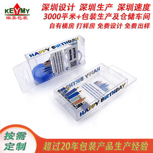 �S�Ҷ�������Ϟ�T�ۺ���������PVC�ۺа��b���ڹ��S��Ϟ�T��