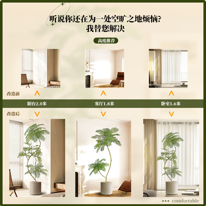 Planta artificial en maceta estilo bonsái, decoración de interior para sala de estar o oficina, planta verde biónica de alta calidad