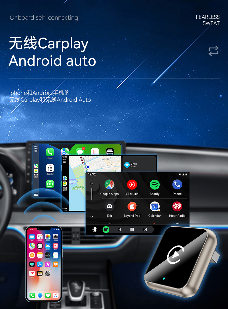 Cross-Border Popular Product: Carplay Wired-To-Wireless Adapter Box, Android Auto Car-Machine Connectivity Smart Carplay Box