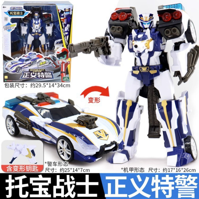 ギャラクシースターウォーズキングトーバーファイター6体変身ロボット子供のおもちゃ男の子キングコングトーバーファイター|undefined