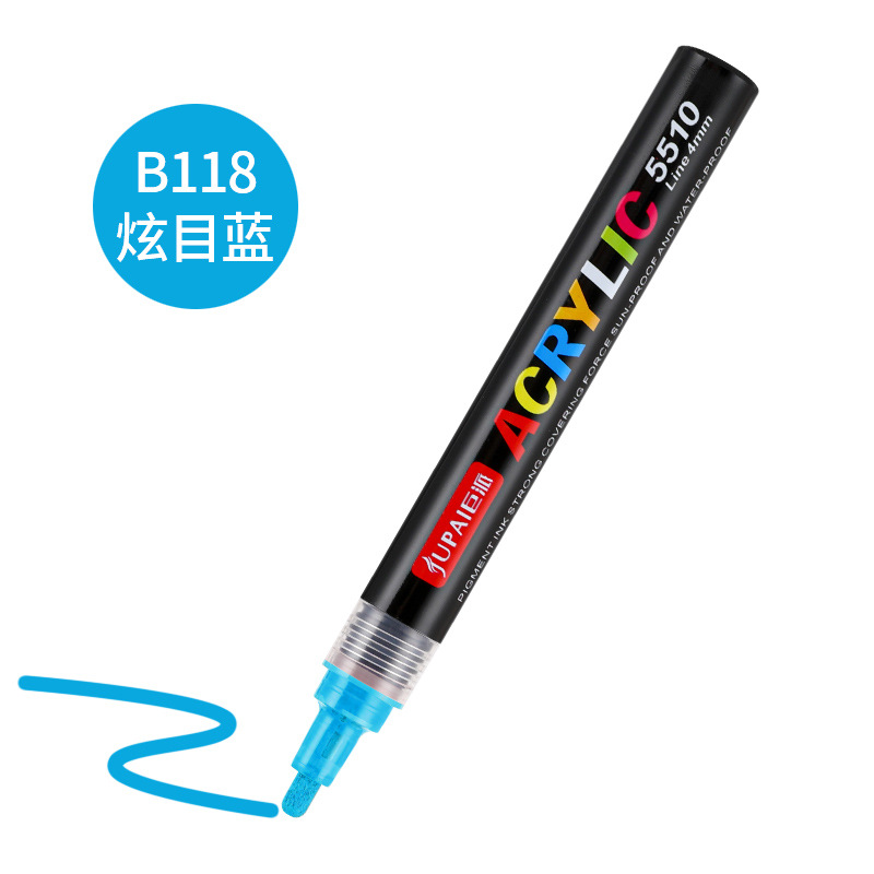 Acrílico rotulador 36 colores monocromo opcional transfronterizo estándar de la UE productos genuinos a base de agua no se desvanecen piedra rotulador