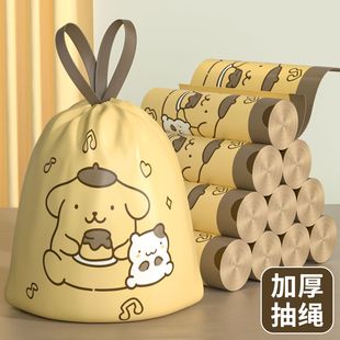 �������������üӺ���˺���K�B���c����������N��ʽ����������ʽ