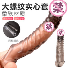 ͸ˮLꎵٴ̼ꖾӕrȤuuo׷޷