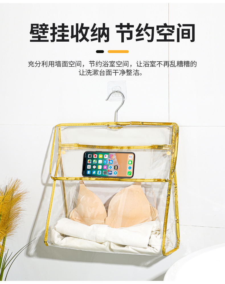 浴室收纳袋--批发-改_02.jpg