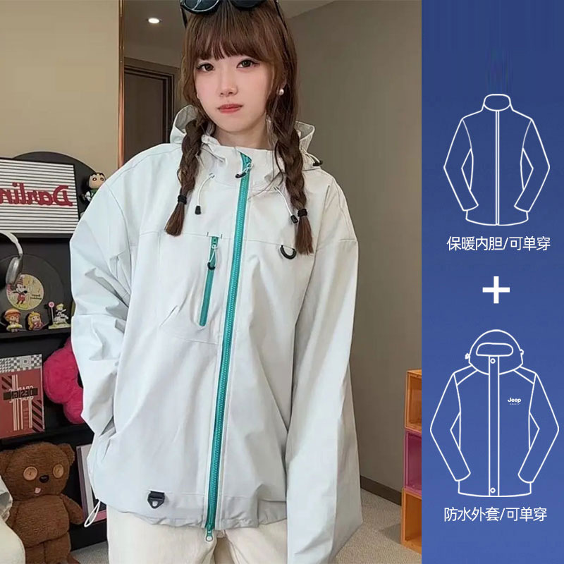 Light bean green [two-piece set | polar fleece liner] / S