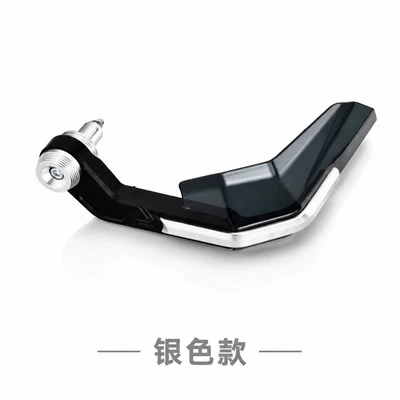 Motorcycle Handguards, Horn-Shaped Windproof Motorcycle Handle Cover - left-and-right-pair-silver