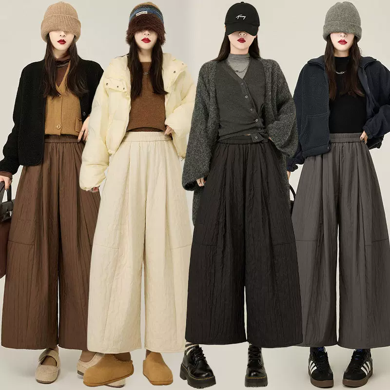 韩系宽松肌理感夹棉阔腿裤女加绒秋冬休闲百搭裤氛围感气球九分裤