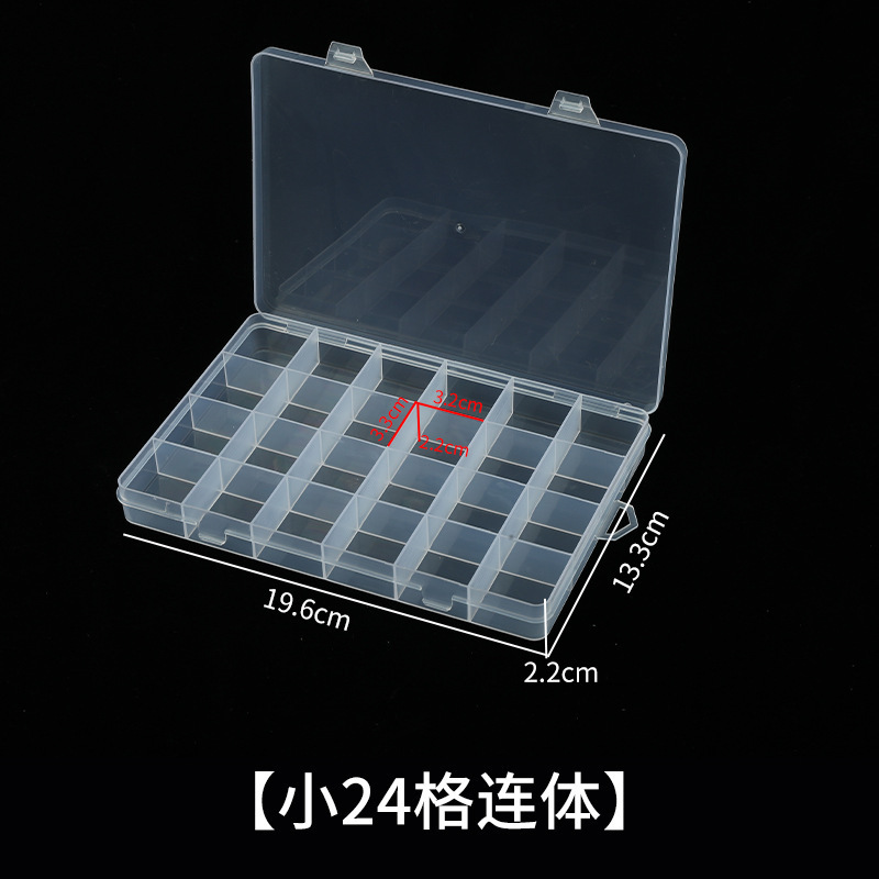 1.5cm tall and small 24 grid (19*13*1.5)