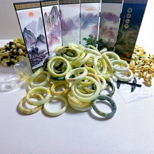 ������S�������C�h�����C���C��ƽ���C����ڏ���һ���ֹ��S��