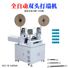 ȫ�Ԅ��p�^���әC �p�^���մ�a�C �ԄӲÔ���Ƥ�����C