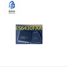 ���{�� ES6430FAA  QFP256  ���l��aоƬ ȫ��  ES6430