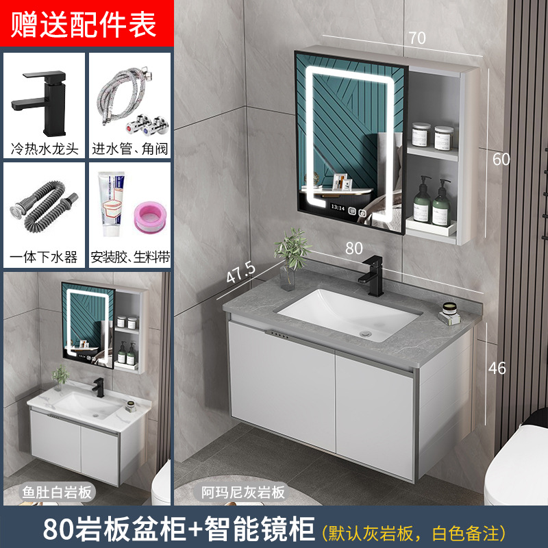 Gabinete de lavabo de aluminio espacio combinación baño gabinete de baño integrado lavabo de cerámica lavabo mesa de lavado espejo gabinete