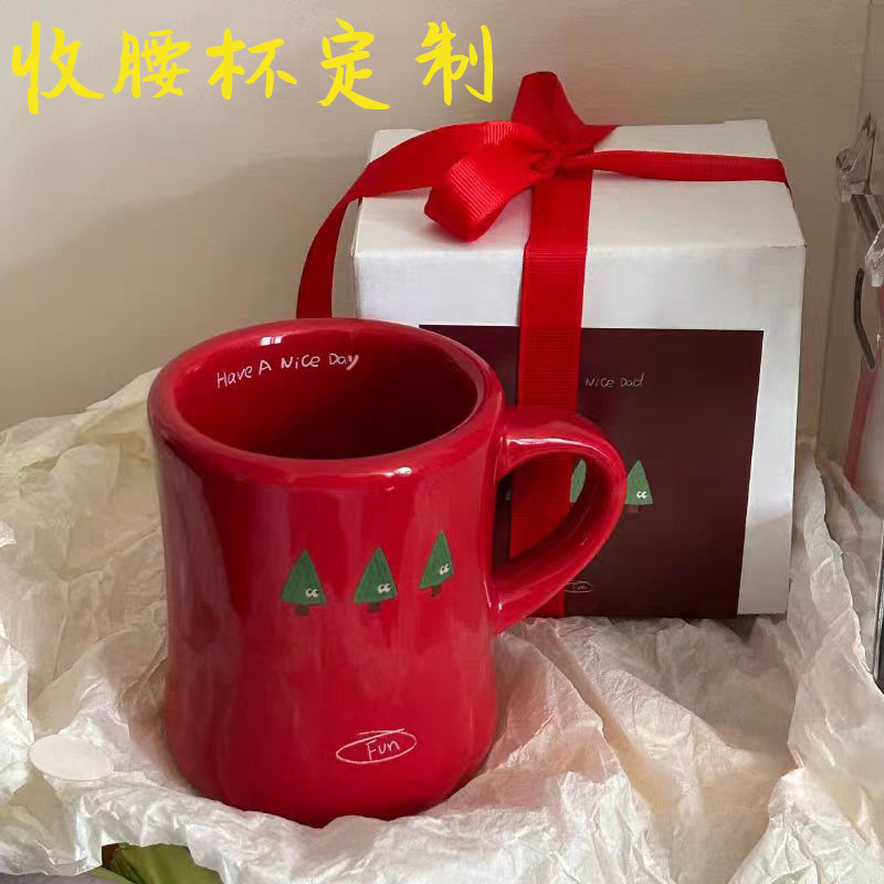 微信图片_20231213101942