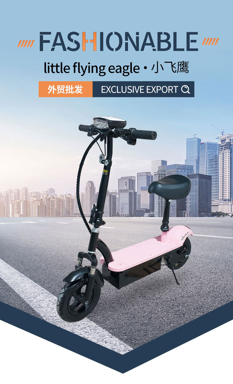 Export Direct Supply Electric Scooter Small Folding Lightweight Scooter Adult Outdoor Skateboard Shock-Absorbing Electric Skateboard
