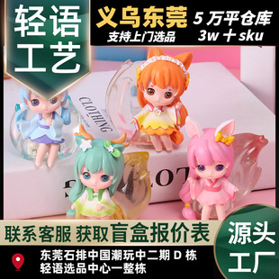 �`ϫС���ɐ�ä�Д[������͸��ů��Сҹ���Ҿ��b�ƷŮ���Y�����l