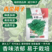 �F�U����˷N�� �r��˵������׷Nֲ��ζ���ļ����N���ܾݴ��