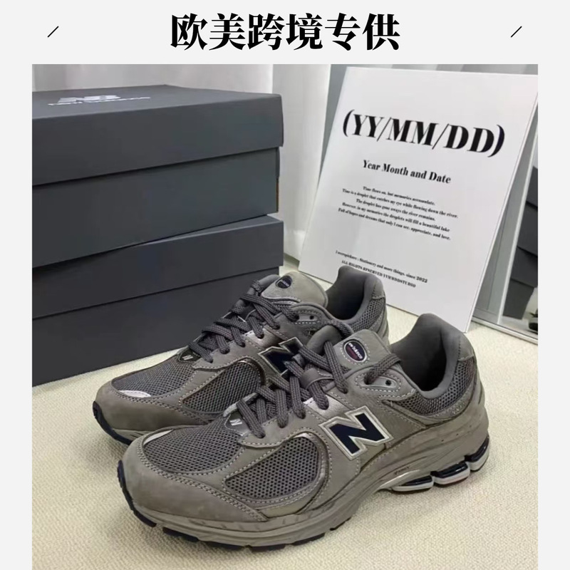 Putian Pure Original New Balance Cross-Border Nb2002R Breathable Men's and Women's Shoes Dad Sneakers Outdoor Casual Shoes Height-Increasing