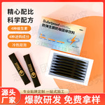 mct防奶咖生酮弹咖啡饮发姜黄绿咖啡柑橘果粉速溶黑咖啡粉代加工