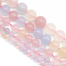 摩根石散珠圆珠七彩糖果色优化三彩圆珠子diy饰品配件半成品批发