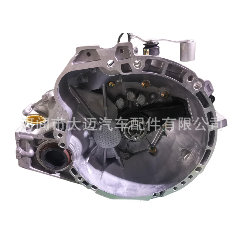 Geely S160A Manual Transmission Is Suitable for Geely Vision Mk, Englon Sc7, and Sea View 4g18 Mr515H