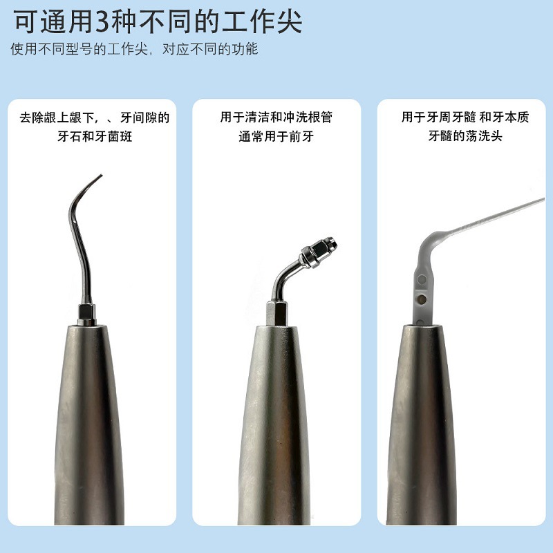Máquina de limpieza de dientes neumática de oro titanio dental limpiador de dientes oral limpiador de dientes de cálculos limpiador de dientes ultrasónico lavado de canal radicular