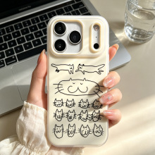 ��Ę���l؈�m���O���A��oppoĥɰ�֙C��iPhone17/16pro���ֵŮ��